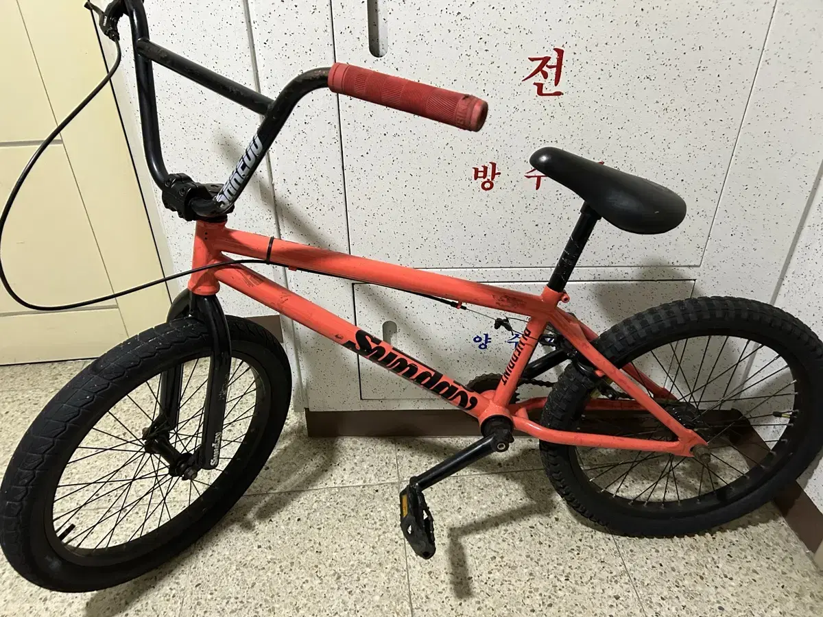 선데이 bmx 급처